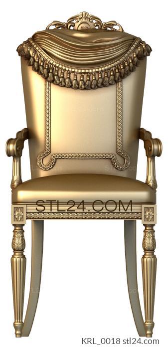 Кресла (KRL_0018) 3D модель для ЧПУ станка