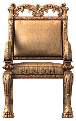 Кресла (KRL_0019) 3D модель для ЧПУ станка