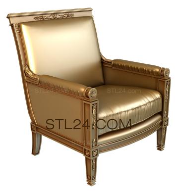 Кресла (3d модель кресла, stl, для ЧПУ, KRL_0027) 3D модель для ЧПУ станка