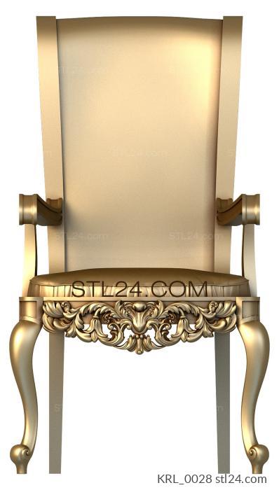 Кресла (KRL_0028) 3D модель для ЧПУ станка