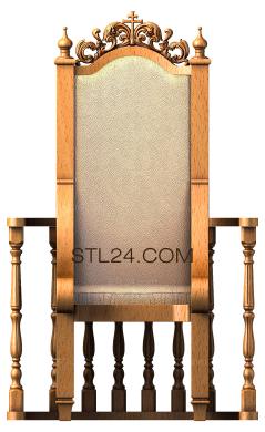 Кресла (KRL_0038) 3D модель для ЧПУ станка