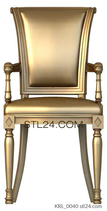Кресла (KRL_0040) 3D модель для ЧПУ станка
