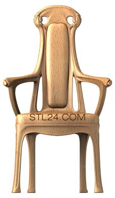 Кресла (KRL_0044) 3D модель для ЧПУ станка