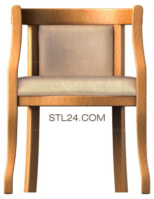 Кресла (KRL_0049) 3D модель для ЧПУ станка
