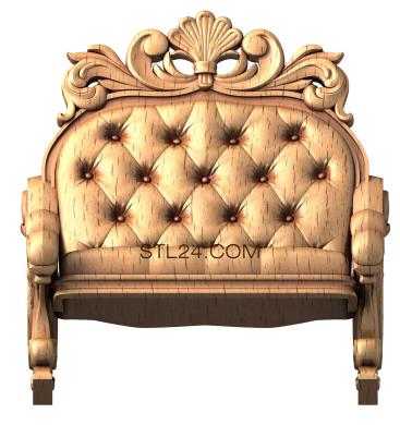 Кресла (KRL_0062) 3D модель для ЧПУ станка