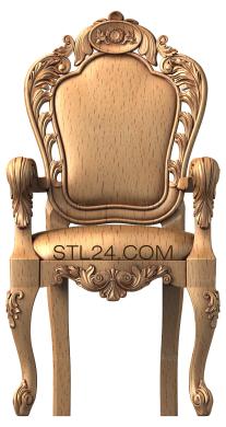 Кресла (3d модель кресла, stl, для ЧПУ, KRL_0063) 3D модель для ЧПУ станка