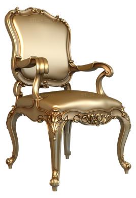 Кресла (3d stl модель корпуса кресла, файл для чпу, KRL_0065) 3D модель для ЧПУ станка