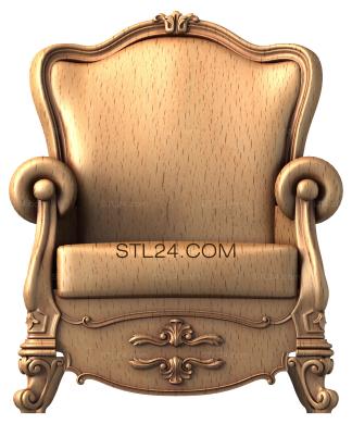 Кресла (KRL_0072) 3D модель для ЧПУ станка
