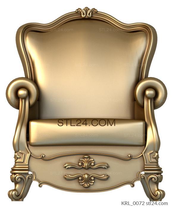 Кресла (KRL_0072) 3D модель для ЧПУ станка