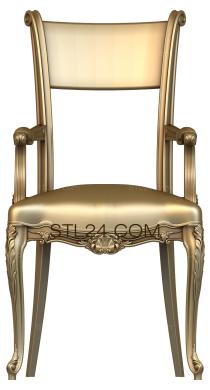 Кресла (KRL_0088) 3D модель для ЧПУ станка