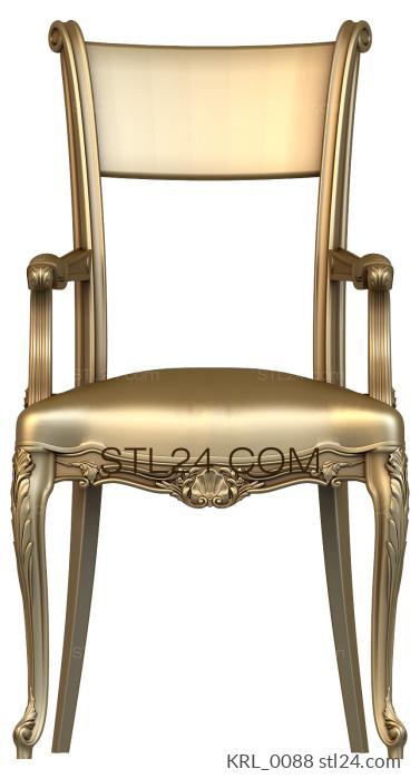 Кресла (KRL_0088) 3D модель для ЧПУ станка