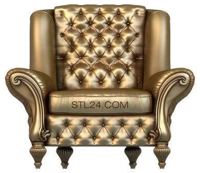 Кресла (KRL_0092) 3D модель для ЧПУ станка
