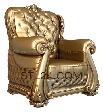 Кресла (KRL_0095) 3D модель для ЧПУ станка