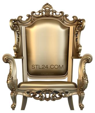 Кресла (KRL_0103) 3D модель для ЧПУ станка
