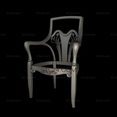 Кресла (KRL_0117) 3D модель для ЧПУ станка