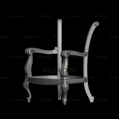 Кресла (KRL_0119) 3D модель для ЧПУ станка