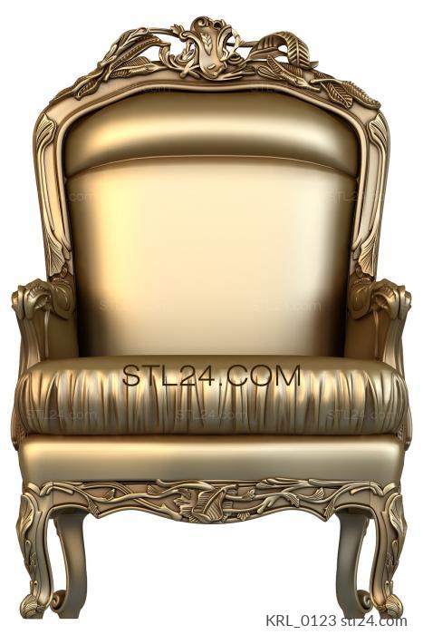 Кресла (KRL_0123) 3D модель для ЧПУ станка