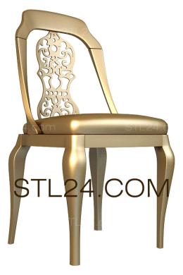 Кресла (KRL_0124) 3D модель для ЧПУ станка