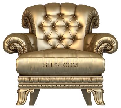 Кресла (KRL_0125) 3D модель для ЧПУ станка