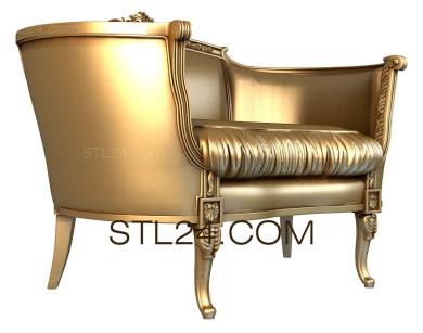 Кресла (KRL_0129) 3D модель для ЧПУ станка