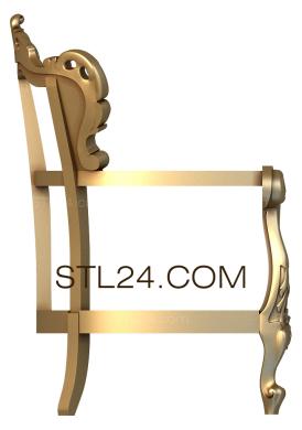 Кресла (KRL_0137) 3D модель для ЧПУ станка