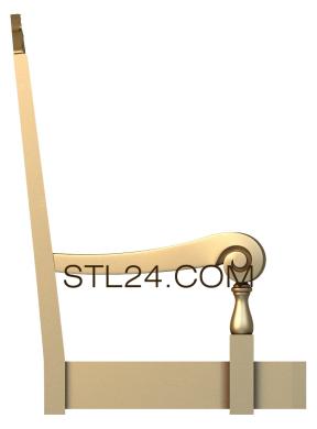 Кресла (KRL_0138) 3D модель для ЧПУ станка