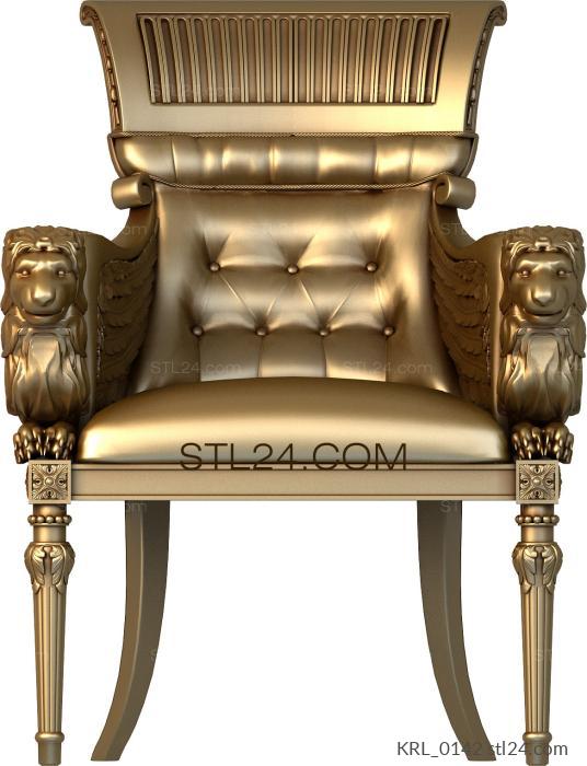 Кресла (KRL_0142) 3D модель для ЧПУ станка