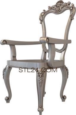 Кресла (KRL_0160) 3D модель для ЧПУ станка