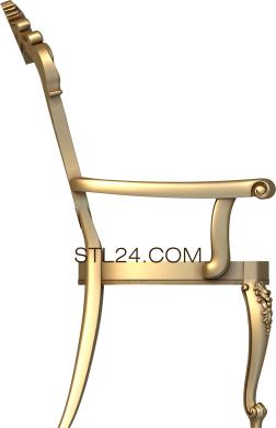 Кресла (KRL_0161) 3D модель для ЧПУ станка