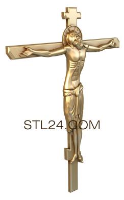 Кресты и распятия (3d stl модель креста, KRS_0041) 3D модель для ЧПУ станка