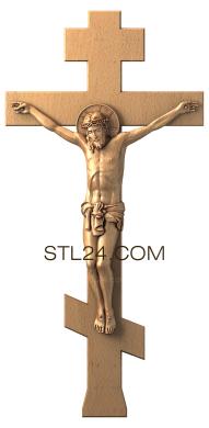 Кресты и распятия (3d stl модель резного православного креста, KRS_0053) 3D модель для ЧПУ станка