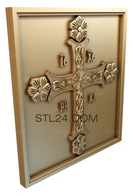 Кресты и распятия (крест, 3d stl модель для ЧПУ станка, KRS_0064) 3D модель для ЧПУ станка