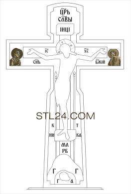 Кресты и распятия (KRS_0077) 3D модель для ЧПУ станка