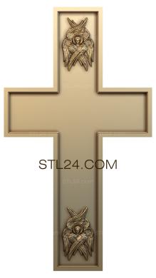 Кресты и распятия (крест, 3d stl модель для ЧПУ станка, KRS_0079) 3D модель для ЧПУ станка