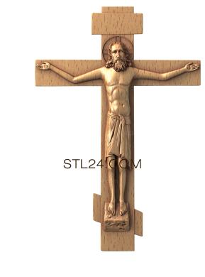 Кресты и распятия (3d stl модель креста, KRS_0084) 3D модель для ЧПУ станка