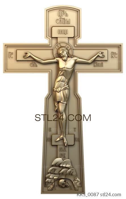Кресты и распятия (KRS_0087) 3D модель для ЧПУ станка