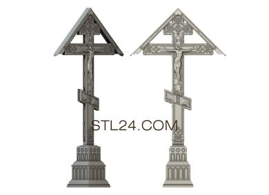 Кресты и распятия (KRS_0095) 3D модель для ЧПУ станка