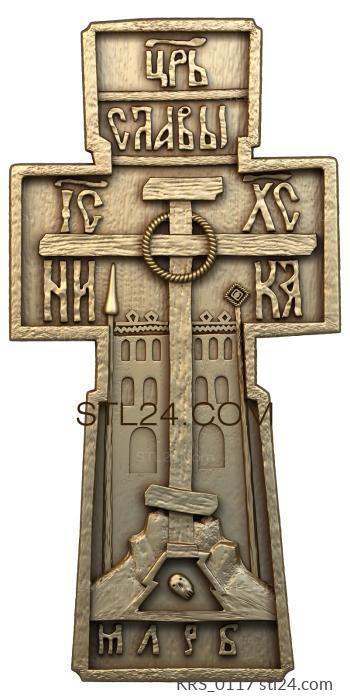 Crosses (KRS_0117) 3D models for cnc