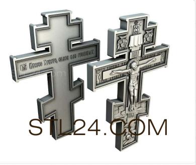 Кресты и распятия (KRS_0119) 3D модель для ЧПУ станка