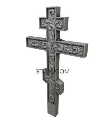 Кресты и распятия (KRS_0120) 3D модель для ЧПУ станка