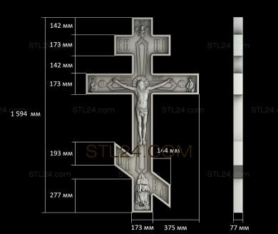 Кресты и распятия (KRS_0130) 3D модель для ЧПУ станка