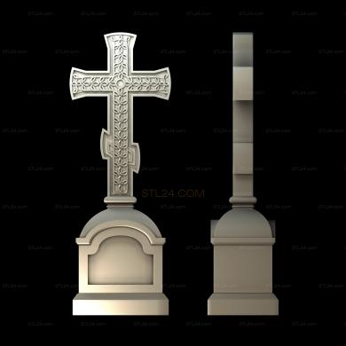 Кресты и распятия (KRS_0143) 3D модель для ЧПУ станка