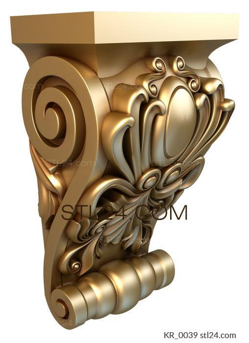 Corbels (Bracket with three-dimensional cartouche and symmetrical ornament of curls and leaves, KR_0039) 3D models for cnc
