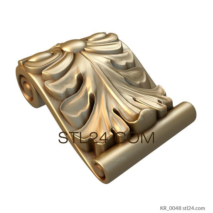 Corbels (Baroque decorative element with central rosette and acanthus foliage, KR_0048) 3D models for cnc