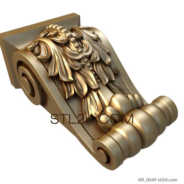 Corbels (Carved console element with acanthus foliage and pearl ornament, KR_0049) 3D models for cnc