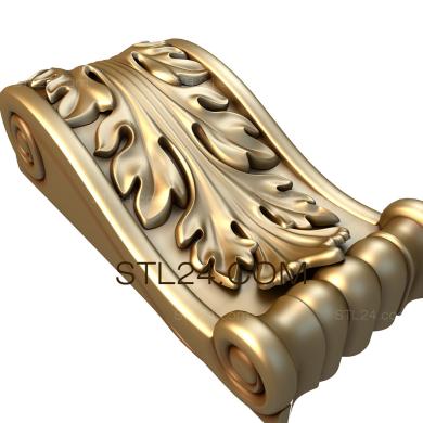 Кронштейны (KR_0118) 3D модель для ЧПУ станка