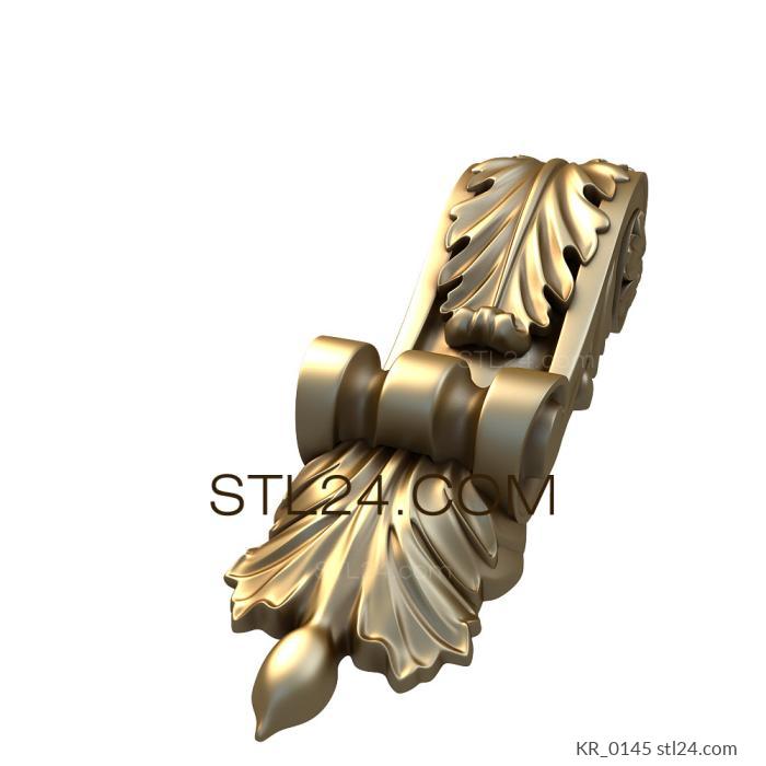 Corbels (KR_0145) 3D models for cnc