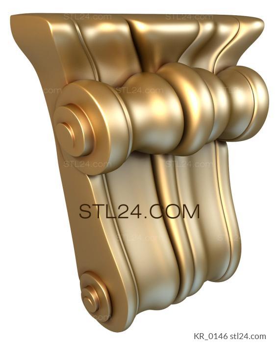 Corbels (KR_0146) 3D models for cnc
