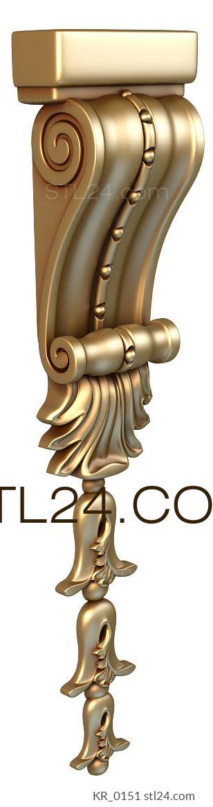 Corbels (KR_0151) 3D models for cnc
