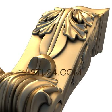Corbels (KR_0180) 3D models for cnc